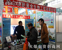 �����I���S��2015�����I�N�ӕ��������(w��)�����\��������