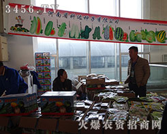 ����ʡ���_(d��)�N�I(y��)���2015�����I�N�ӕ�