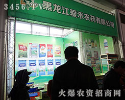 �������ۺ�ʼ�K�Գ����|(zh��)����������