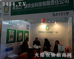 �������VԴ�����̵ڶ�ʮһ�ù����I�N����