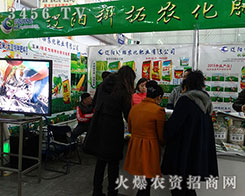 2015�����I�N�ӕ�(hu��)���|�(y��ng)�����r(n��ng)���ʘI(y��)�ؑѶ�־�����˶��Ǆ�������