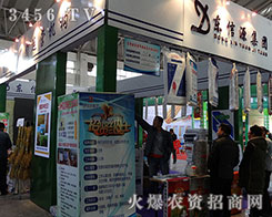 ������ʡ�|��Դ�r(n��ng)�I(y��)�Ƽ����\(ch��ng)�ڴ����Ĺ��R��