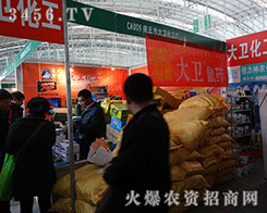 �����д��l(w��i)�����S����2015�����I�N�ӽ��ו�(hu��)���ʼ���