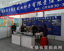 ���mʢ�I(y��)��s2015�����I�N����(hu��)