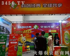 2015����ֲ�������S���T��������