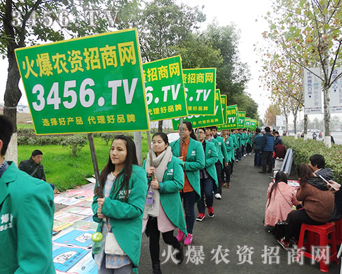 �r(n��ng)�Y����2015�Ϸ�ֲ����(hu��)�]�������ں�ˮ��