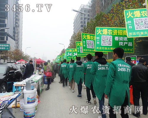 ���r(n��ng)�Y���̾W(w��ng)��2015����ֲ����(hu��)�Ϸ��v����