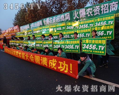 2015�Ϸ�ֲ����(hu��)���r(n��ng)�Y�W(w��ng)�Gɫ�L����������