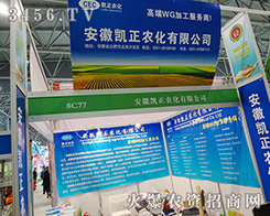 ���ՄP���r(n��ng)���ɹ����x���x���_���v