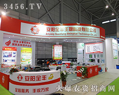 ���ȫ�S����Ƽ�̤̤��(sh��)��(sh��)һ��������