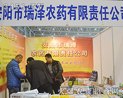 ���������r(n��ng)ˎ�齛(j��ng)�N���ҵ����̙C(j��)