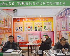 ��31��ֲ�������L�p�r(n��ng)ˎ�_��������ƪ��