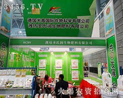 2015ֲ�������׸�����ƌW(xu��)��ȭ����