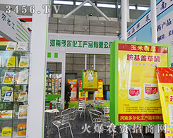 2015ֲ���p���������϶ࠖ��������ͣ������