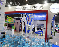 �\�C֮�����ﱣ�o�_�̵�31��ֲ����