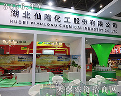 ������¡�����ڵ�31��ֲ������Ó�f����