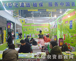 ��31��ֲ�������A���滯���h(yu��n)��������