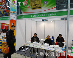 ��̫ꖻ�����(y��u)�|(zh��)�ķ���(w��)������2015�Ϸ�ֲ����(hu��)