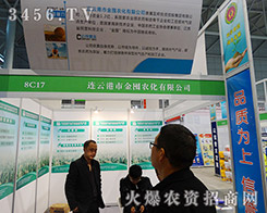 ����r(n��ng)����(ji��n)�֡���(y��u)�|(zh��)�Įa(ch��n)Ʒ����(y��u)�ݵăr(ji��)�񡱞�I(y��ng)�N����