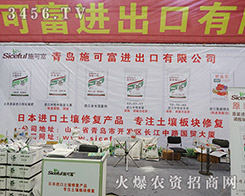 ʩ�ɸ�����齛(j��ng)�N���ҵ����̙C(j��)