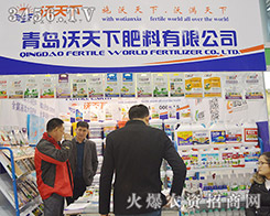 ���u�����·�����2015ֲ�������ի@�H�S��