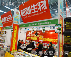 ɽ�|������Խ�������2015ֲ�����ϳ����ǣ�