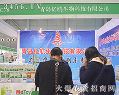 ���u�|������Ƽ��c����s2015����ֲ����