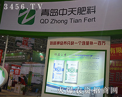 ���u������ώ������¼��g(sh��)�Z��ȫ��