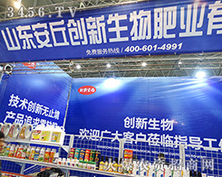 ɽ�|������(chu��ng)������ʘI(y��)���޹�˾����2015ȫ��ֲ����-2015��31��ֲ����Ϣ�������r(n��ng)ˎе���ו�