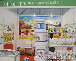 ɽ�|�띙(r��n)���Ϻ��s������2015ֲ���p����(hu��)���Bˢ�ѿ�(j��)��