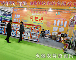 ʩ���֣�������������2015ֲ���p����