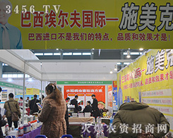 ���������򼯈F(tu��n)��2015�Ϸ�ֲ�����F(xi��n)�L(f��ng)��