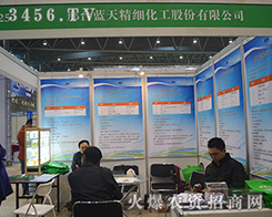 ���_�{(l��n)�쾫��(x��)�����ɷݺ��s������2015ֲ���p�������Bˢ�ѿ���