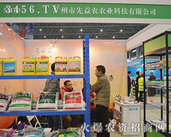 �����r(n��ng)�r(n��ng)�I(y��)�c��ҹ�����31��ֲ����