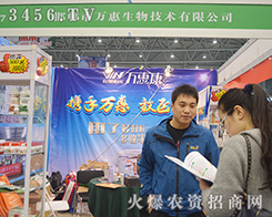 �������f�����(qi��ng)�����v2015ֲ�����������ّ�(zh��n)��