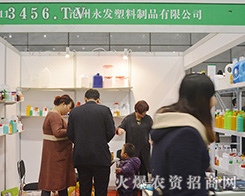 �������l(f��)������Ʒ�B��(chu��ng)�ѿ���