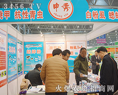 �V�������r(n��ng)�I(y��)�Ƽ����޹�˾ȫ���Ը���������˾Ʒ��