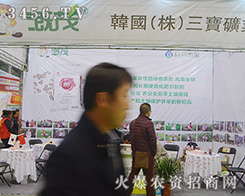 �n��(gu��)���꣩�����V�I(y��)��2015ֲ���p����(hu��)�ϴ����ƏVƷ��