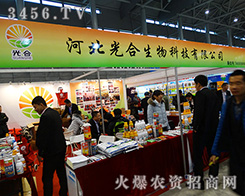 2015ֲ�����ӱ���������B��(chu��ng)�ѿ���