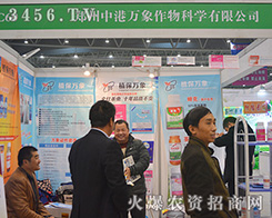 �����и��f������ƌW(xu��)ʼ�K���������2015�Ϸ�ֲ����(hu��)