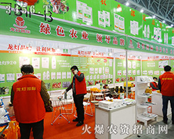 ����ʡ��������Ƽ����޹�˾����2015ȫ��ֲ����-2015��31��ֲ����Ϣ�������rˎе���ו�