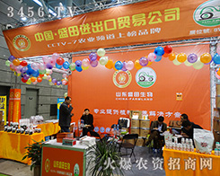 .ʢ�����﹤�̌W(xu��)��(hu��)�����������҂���(m��ng)��