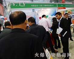 2015�Ϸ�ֲ����(hu��)��(li��n)���r(n��ng)���������Ƽ��o���Ј�(ch��ng)څ��(sh��)�������M(j��n)��