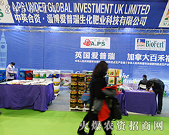 ��Ӣ���Y�Ͳ���(��i)����������(du��)���(hu��)ؓ(f��)؟(z��)����I(y��)