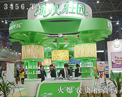 �G�g�f�@�F(xi��n)��2015ֲ����(hu��)��(qi��ng)��(sh��)����