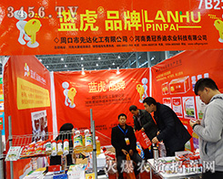 �ܿ����_(d��)���{(l��n)��Ʒ�ƣ�������(zh��ng)��(chu��ng)Ʒ��