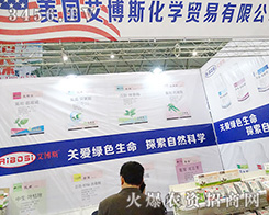 ��������˹���W(xu��)��2015ֲ��������ͬһ�w����������