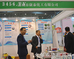 �T���п�̩����Ʒ�|(zh��)�Ă�����