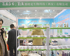 �������ʿ�������2015ֲ������Ź��