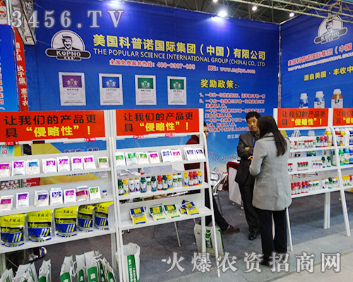 ���������Z���F��2015�Ϸ�ֲ�������܅�չ�̵�ϲ��